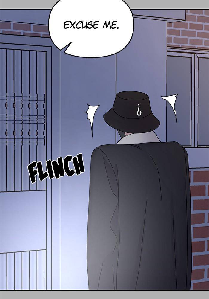 My Butler, Not Lover chapter 38 - page 12