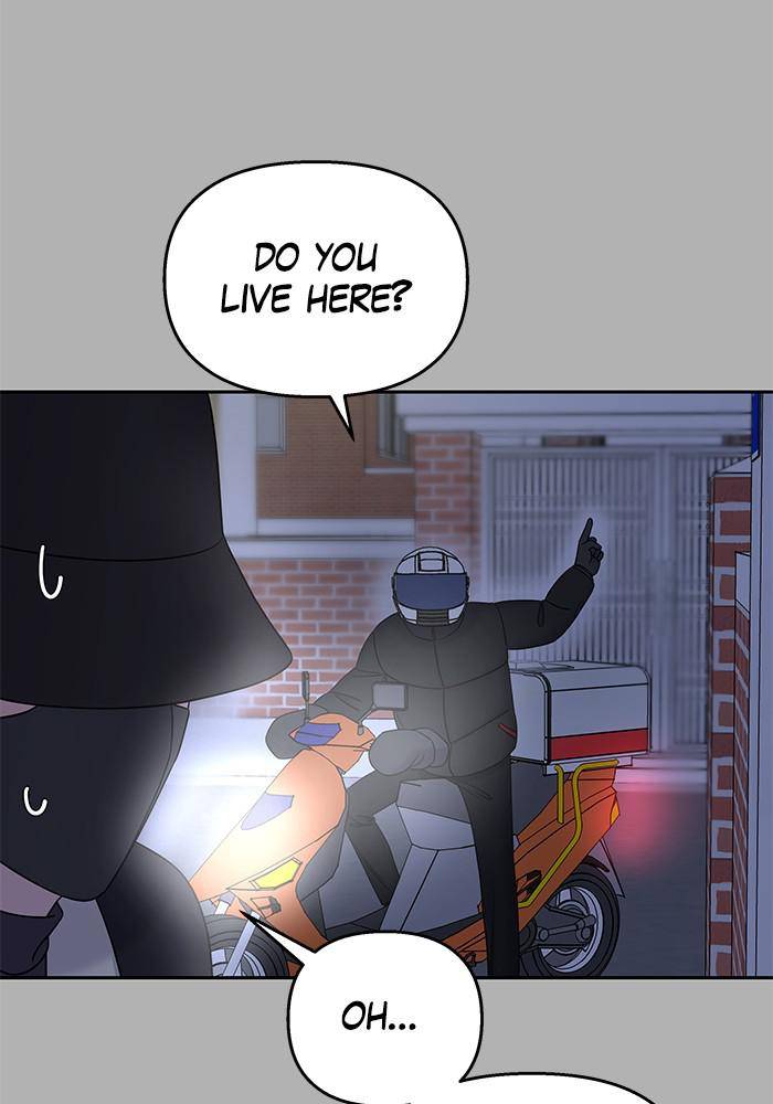 My Butler, Not Lover chapter 38 - page 13