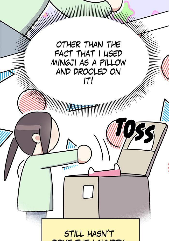 My Butler, Not Lover chapter 38 - page 25