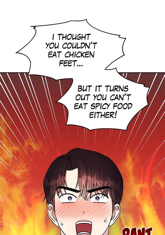 My Butler, Not Lover chapter 38 - page 53