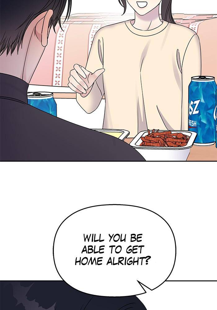 My Butler, Not Lover chapter 38 - page 69