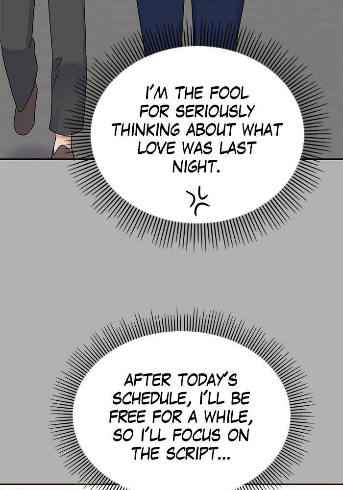 My Butler, Not Lover chapter 38 - page 75