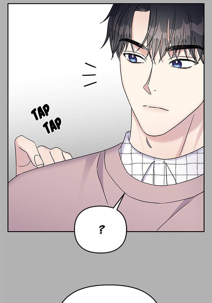 My Butler, Not Lover chapter 38 - page 77