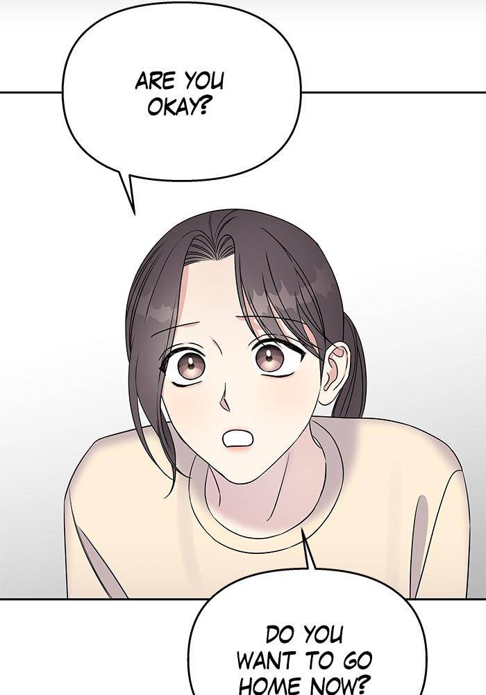 My Butler, Not Lover chapter 38 - page 88