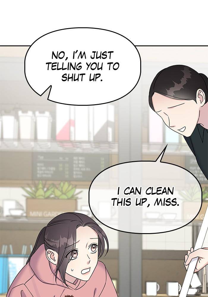 My Butler, Not Lover chapter 29 - page 13