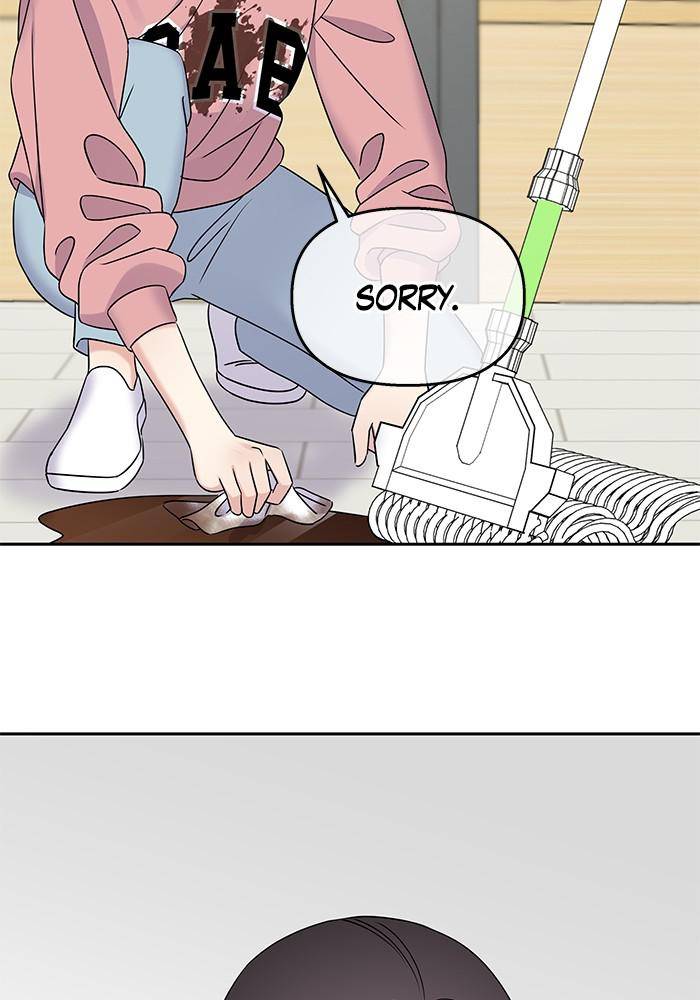 My Butler, Not Lover chapter 29 - page 14