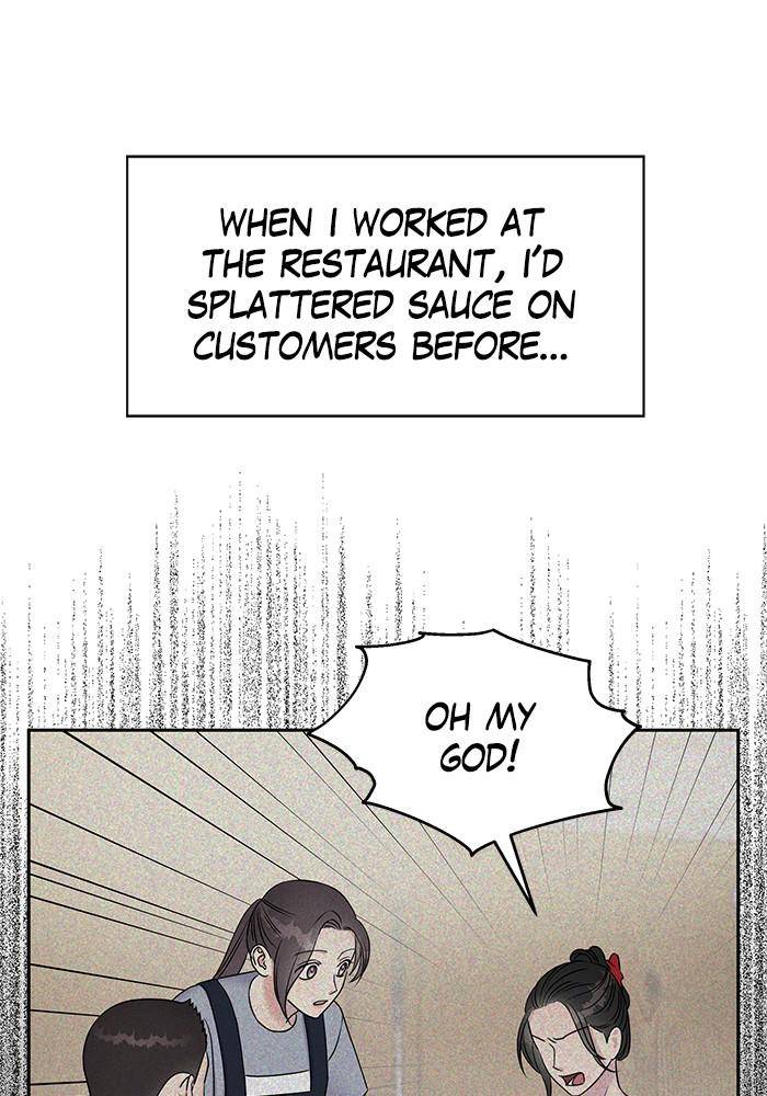 My Butler, Not Lover chapter 29 - page 16