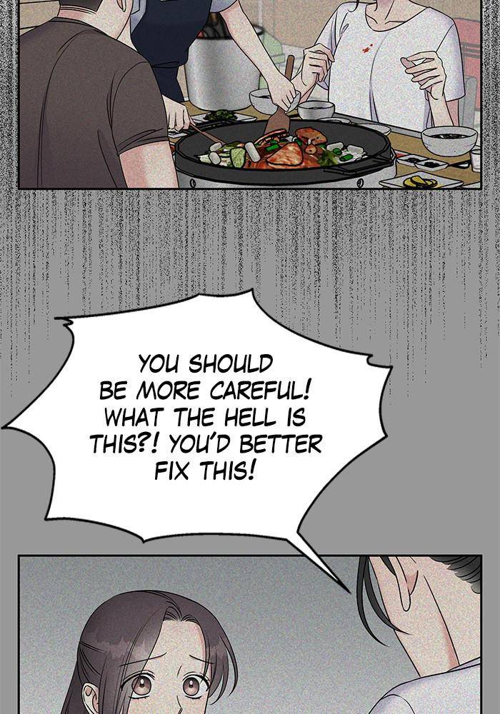 My Butler, Not Lover chapter 29 - page 17