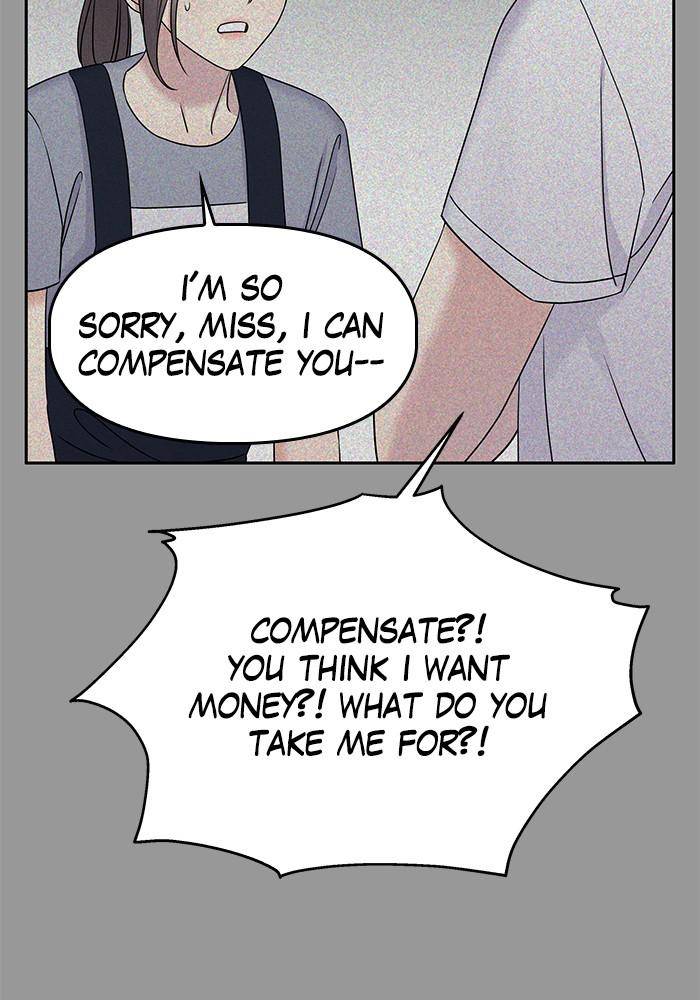 My Butler, Not Lover chapter 29 - page 18