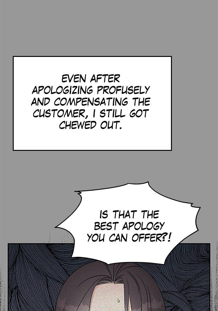 My Butler, Not Lover chapter 29 - page 19