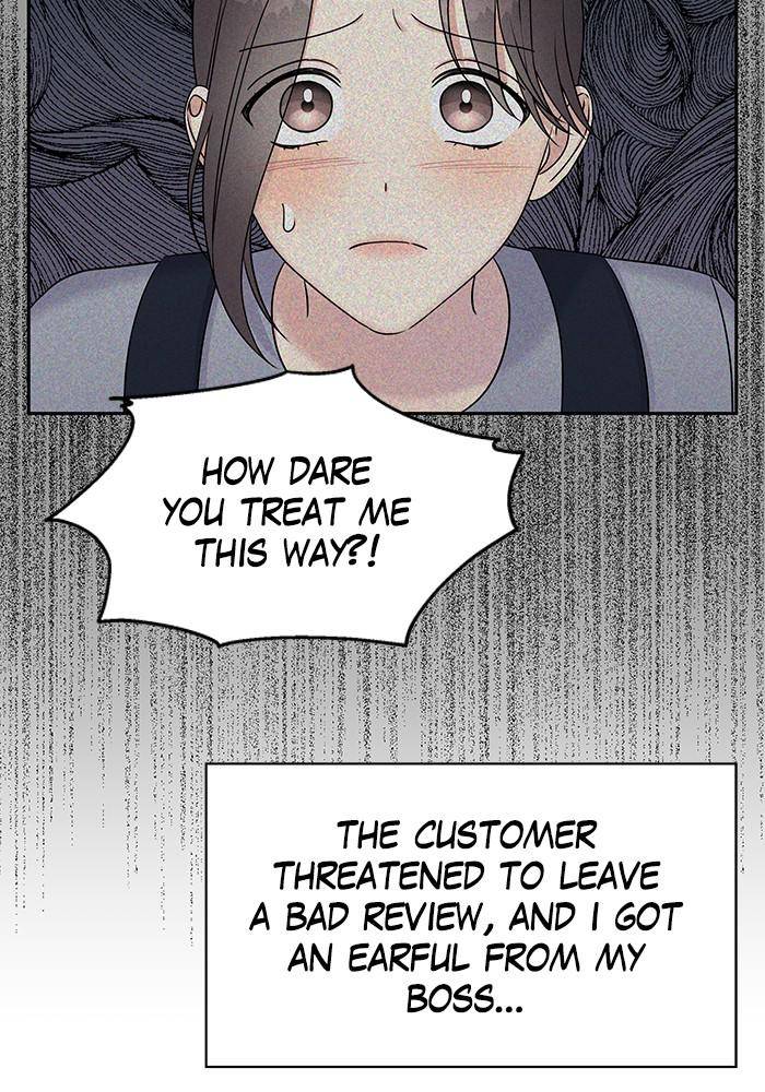 My Butler, Not Lover chapter 29 - page 20