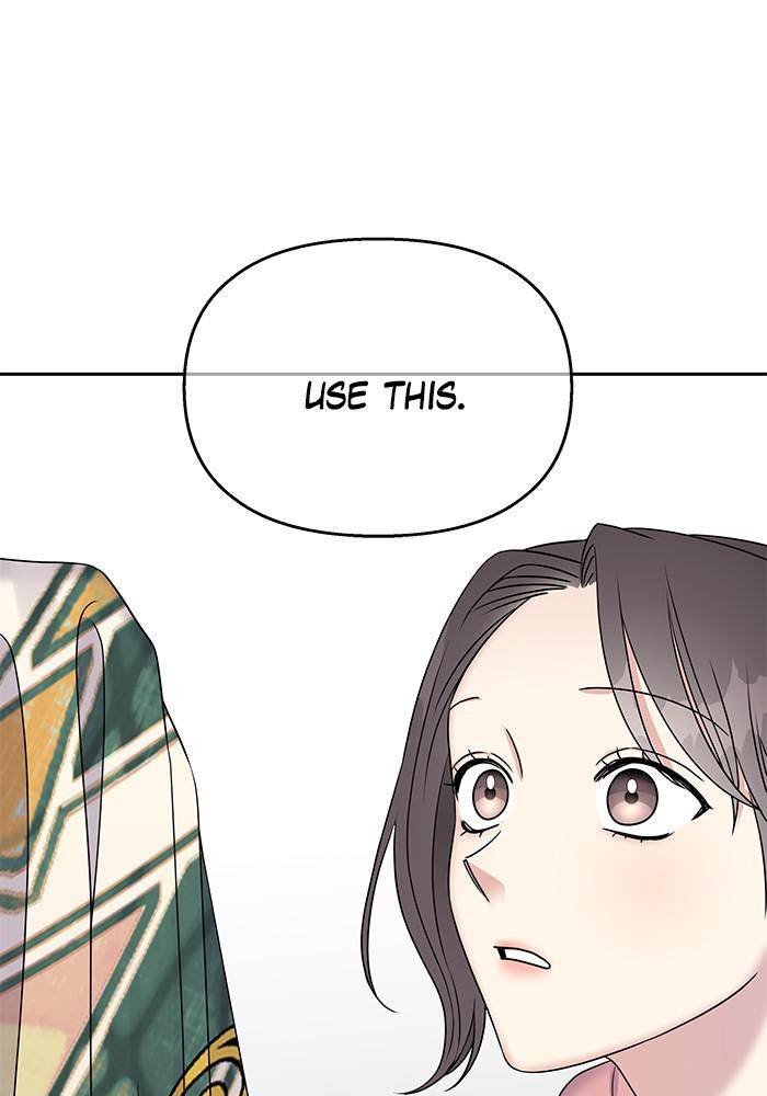 My Butler, Not Lover chapter 29 - page 28