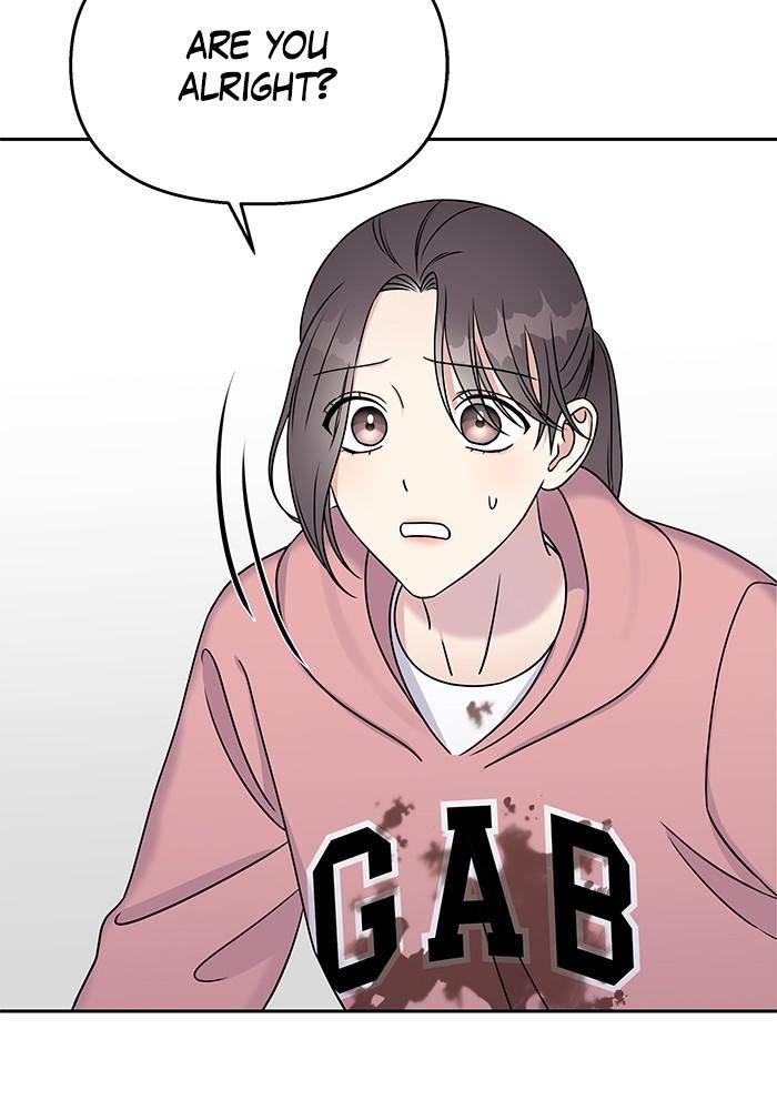 My Butler, Not Lover chapter 29 - page 3