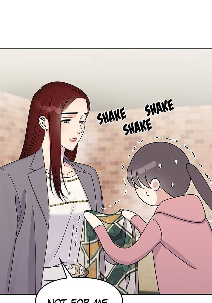 My Butler, Not Lover chapter 29 - page 30