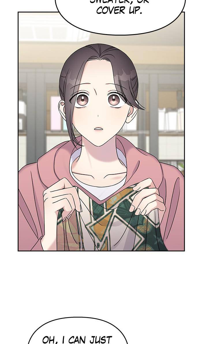 My Butler, Not Lover chapter 29 - page 32