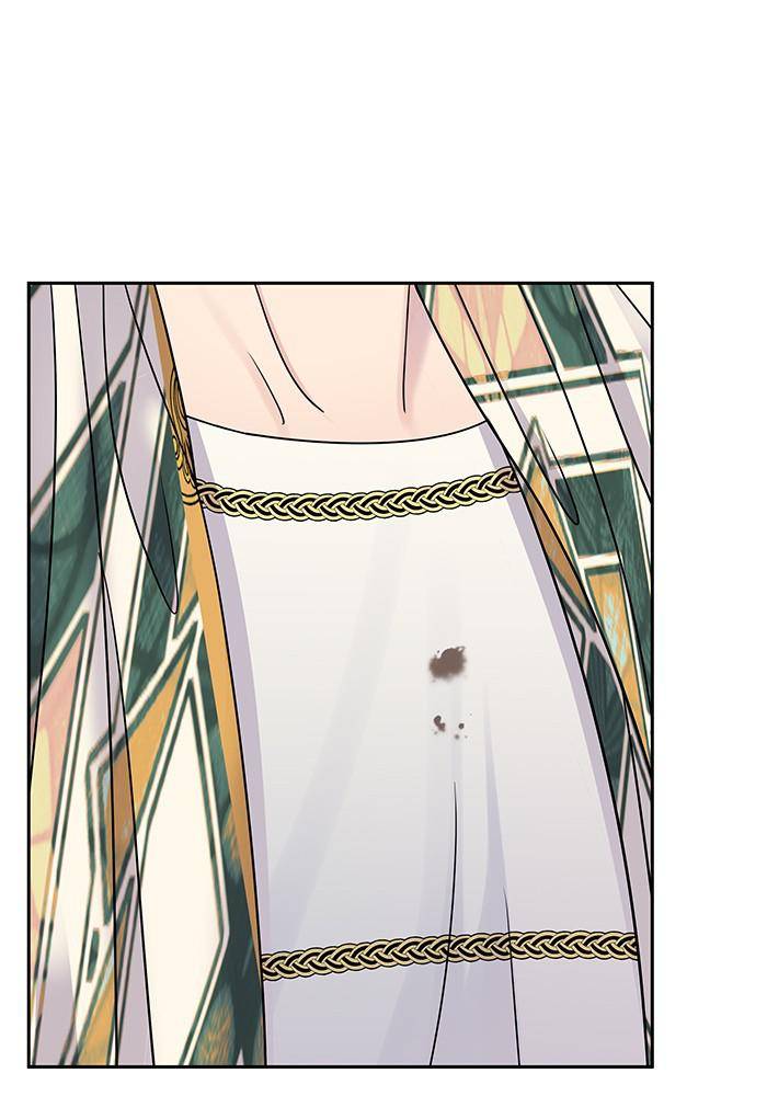 My Butler, Not Lover chapter 29 - page 4