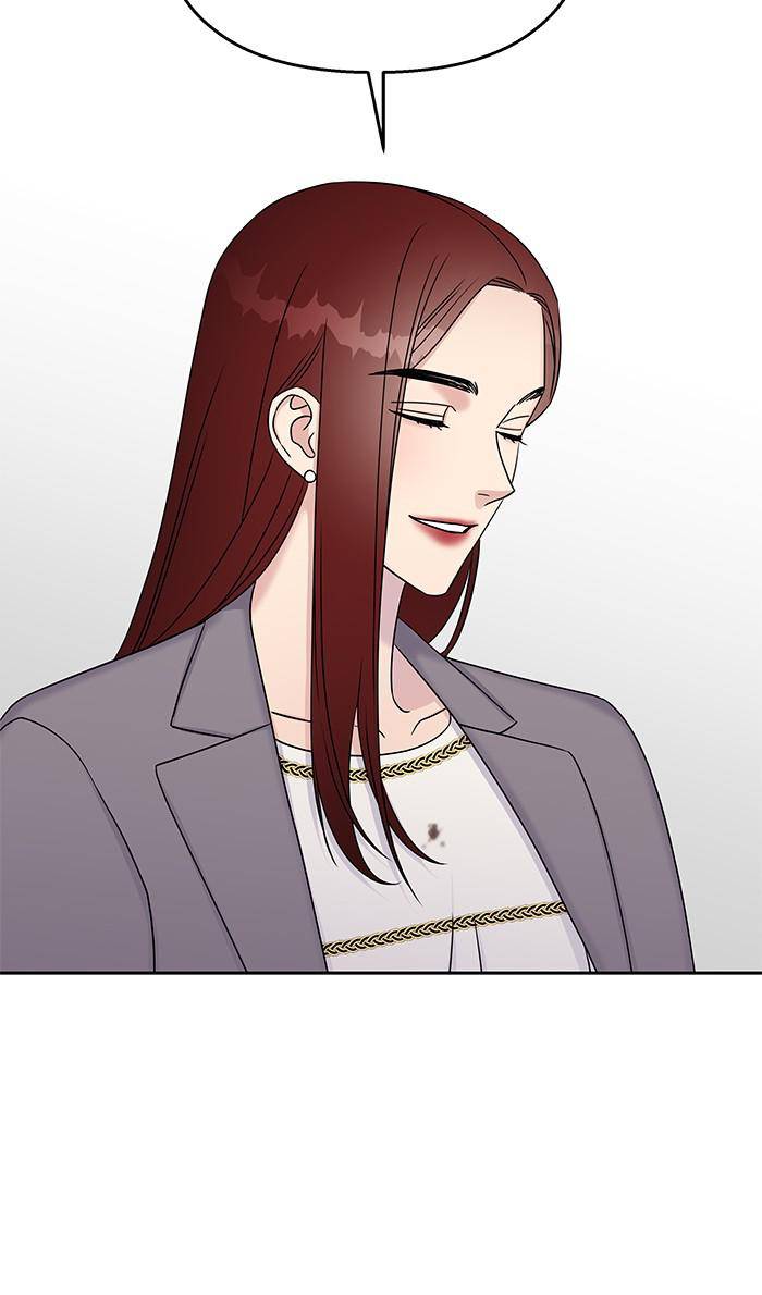 My Butler, Not Lover chapter 29 - page 40
