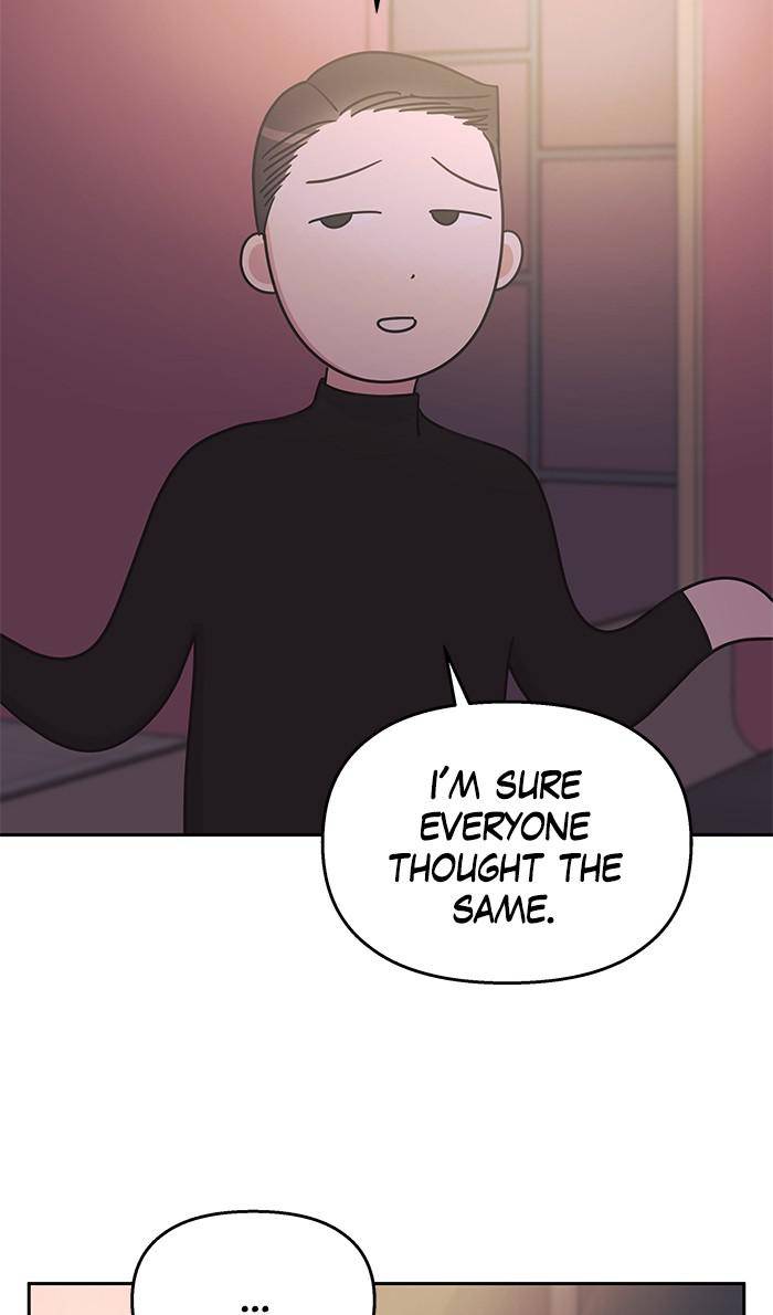 My Butler, Not Lover chapter 29 - page 48