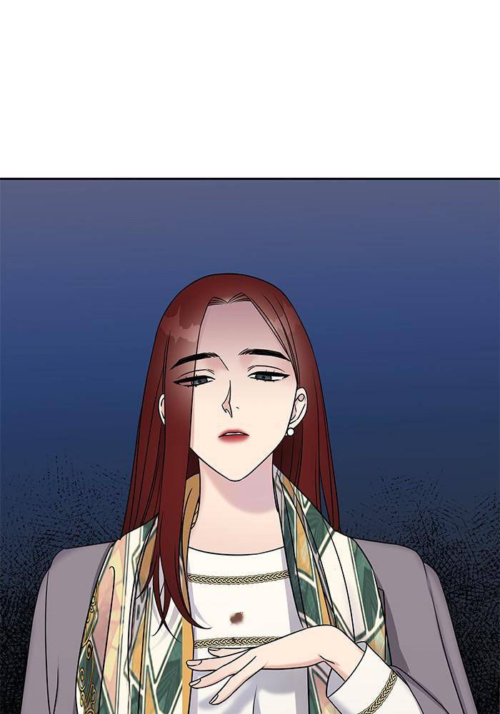 My Butler, Not Lover chapter 29 - page 5