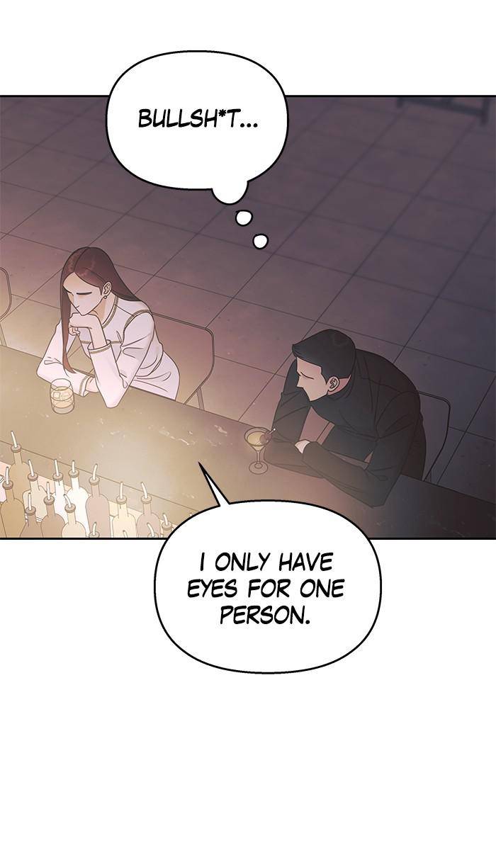 My Butler, Not Lover chapter 29 - page 50