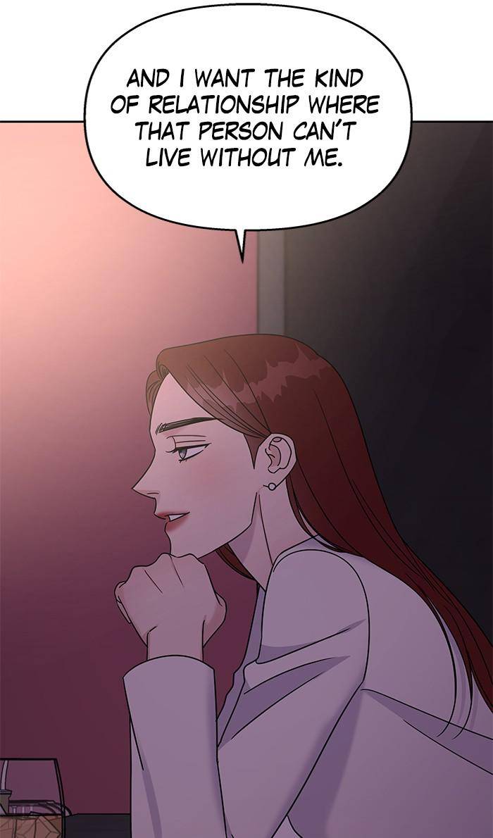 My Butler, Not Lover chapter 29 - page 51