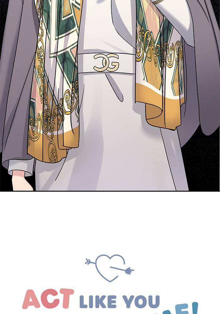 My Butler, Not Lover chapter 29 - page 6