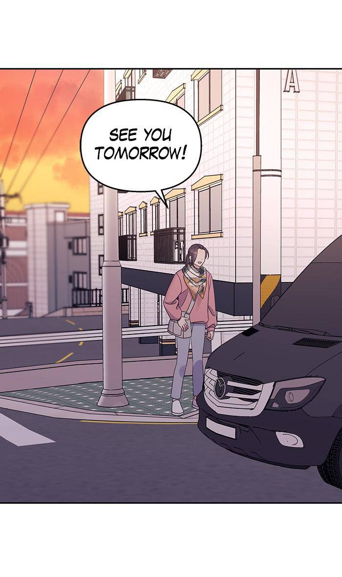 My Butler, Not Lover chapter 29 - page 72