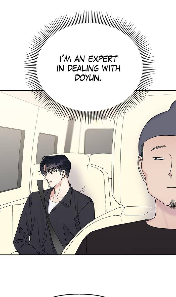 My Butler, Not Lover chapter 29 - page 73