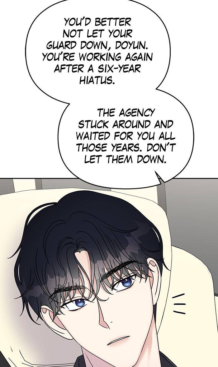My Butler, Not Lover chapter 29 - page 74
