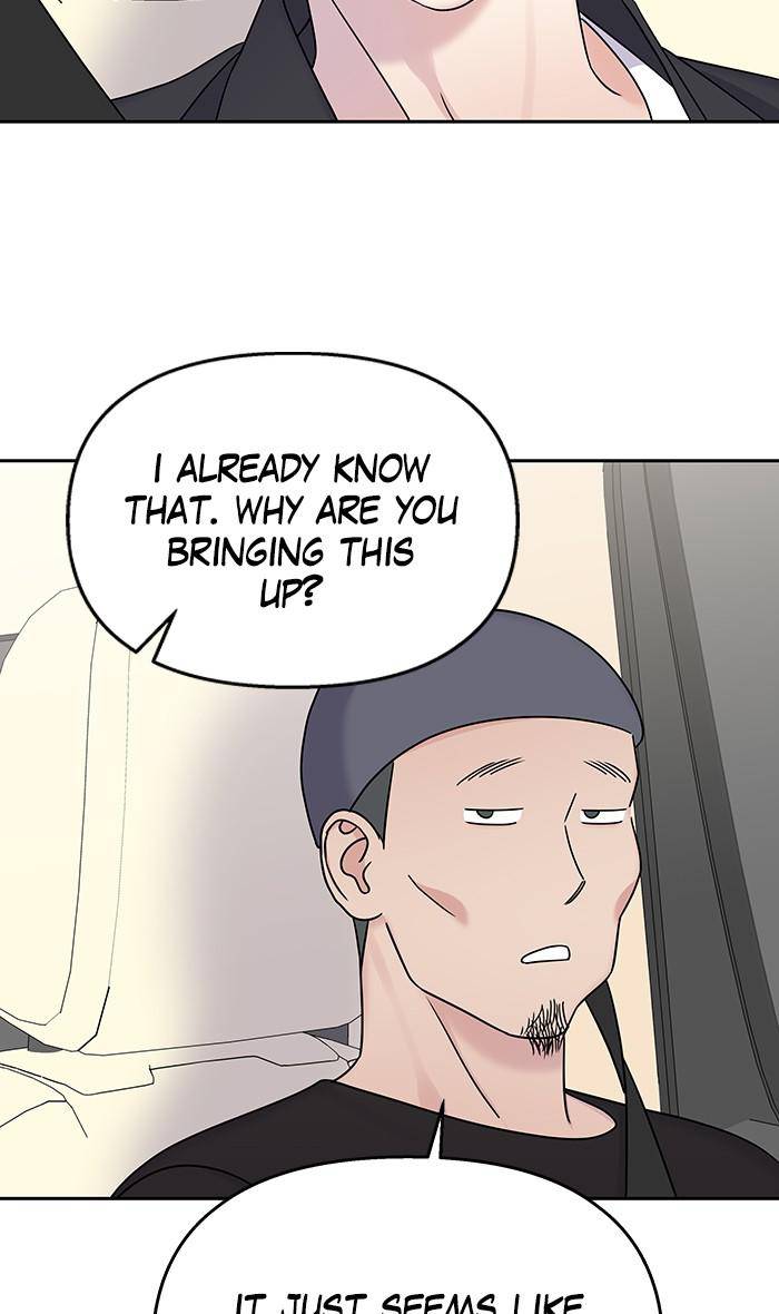 My Butler, Not Lover chapter 29 - page 75
