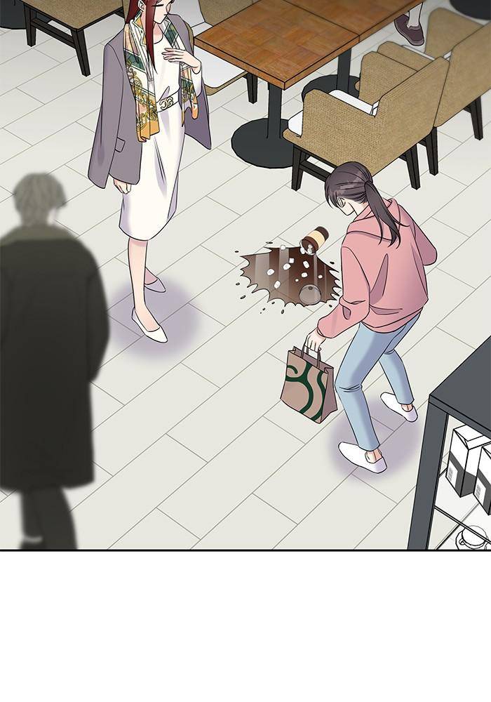 My Butler, Not Lover chapter 29 - page 8