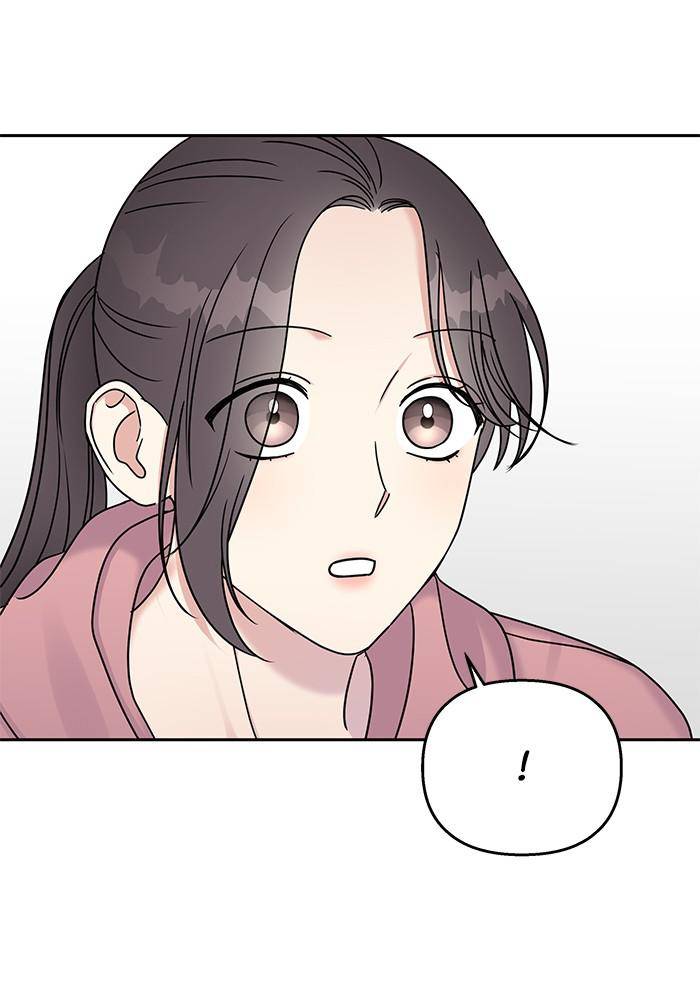 My Butler, Not Lover chapter 29 - page 82