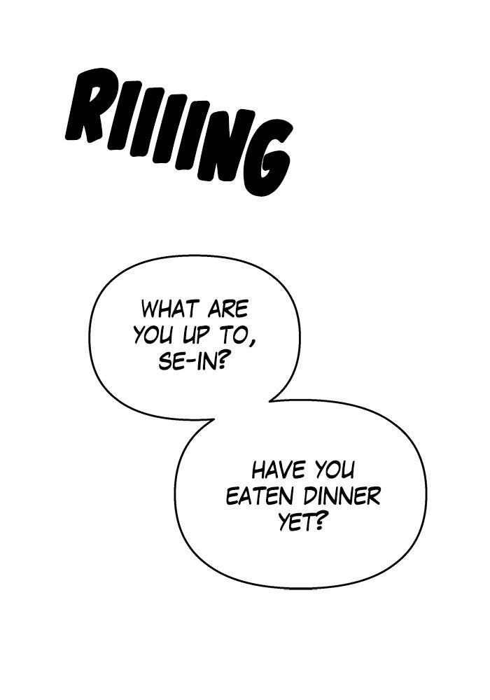 My Butler, Not Lover chapter 29 - page 83