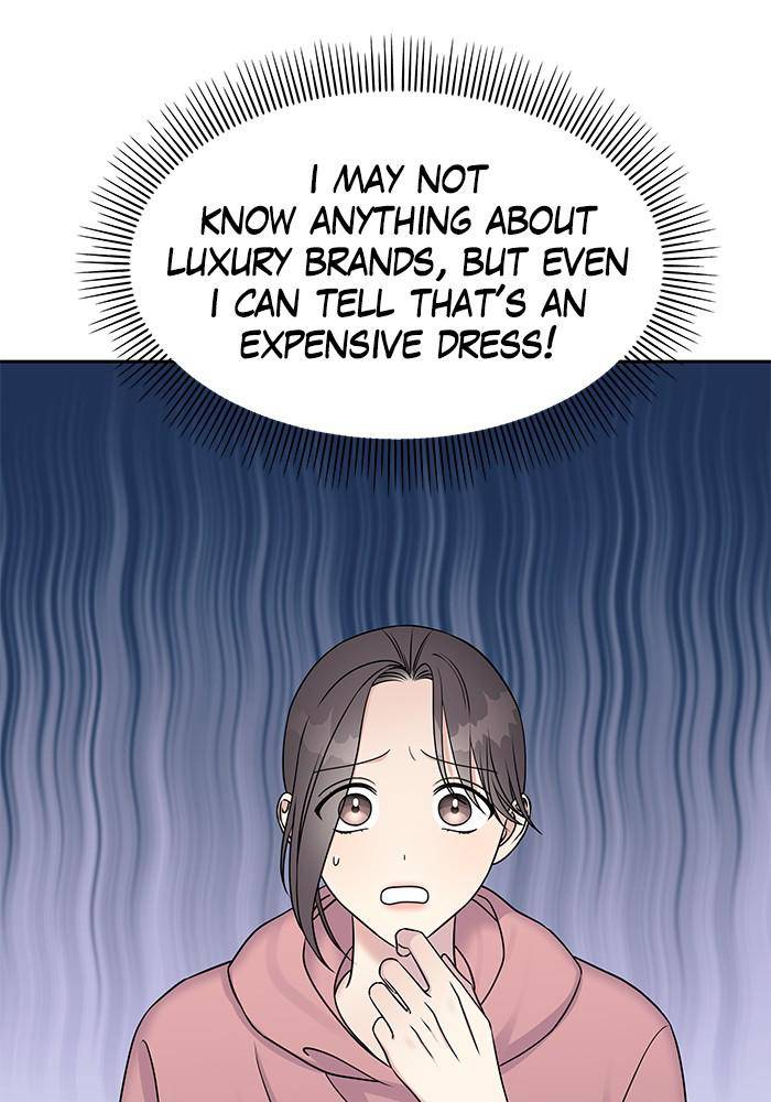 My Butler, Not Lover chapter 29 - page 9