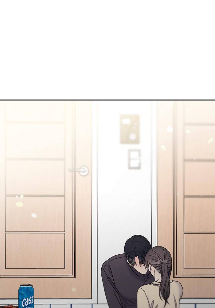 My Butler, Not Lover chapter 39 - page 1