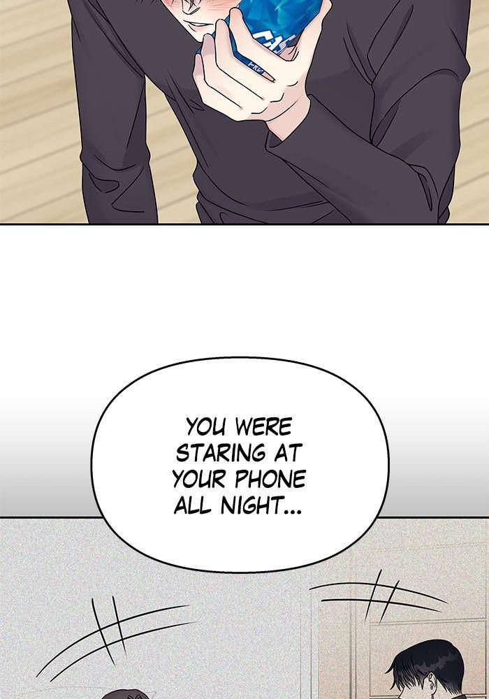 My Butler, Not Lover chapter 39 - page 10