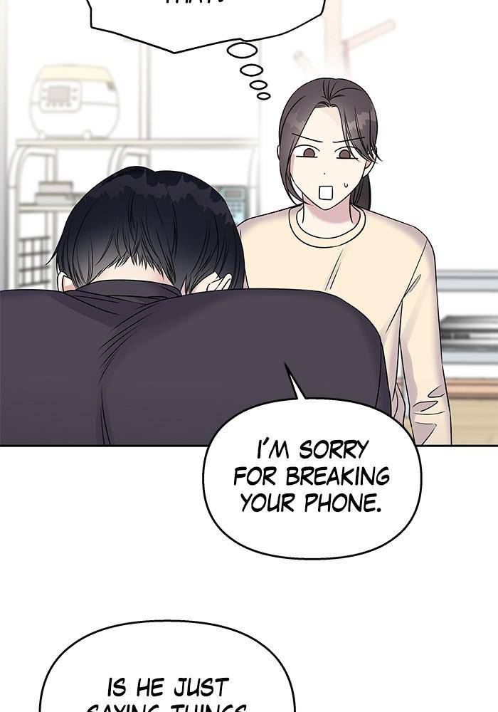 My Butler, Not Lover chapter 39 - page 15