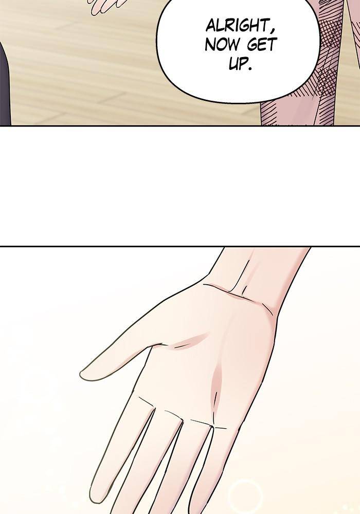 My Butler, Not Lover chapter 39 - page 17
