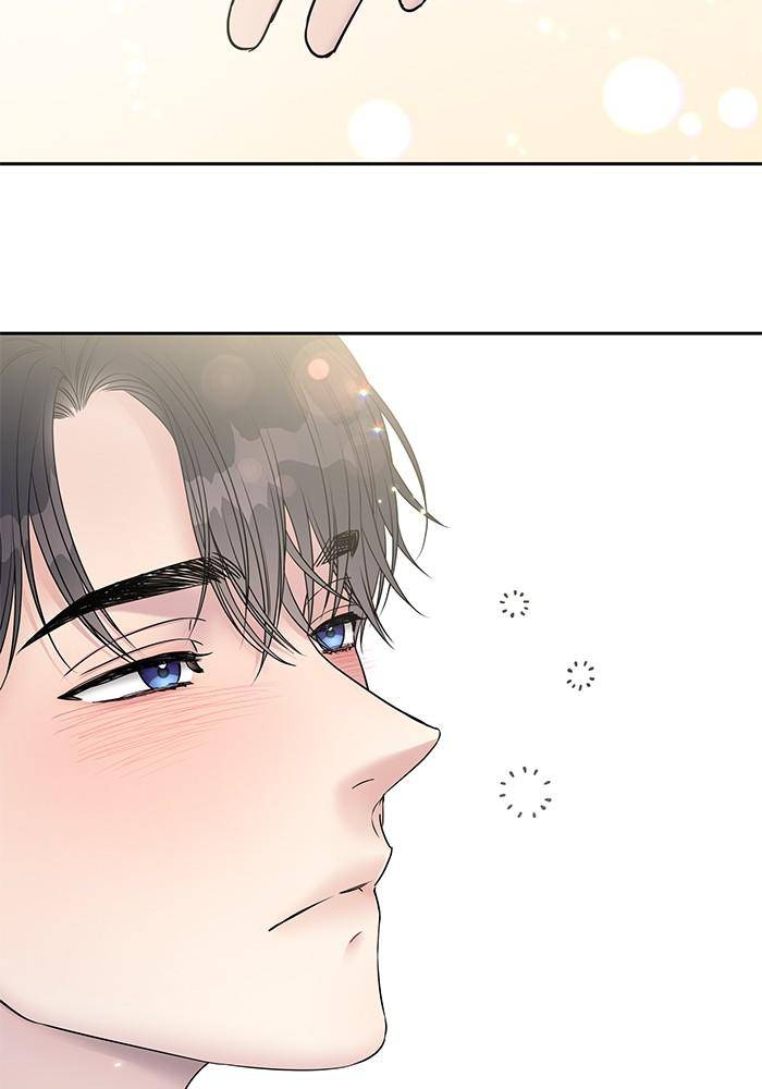 My Butler, Not Lover chapter 39 - page 18