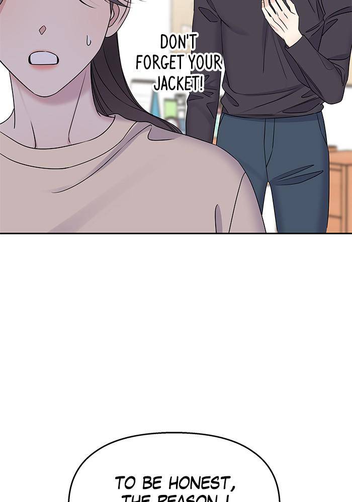 My Butler, Not Lover chapter 39 - page 21