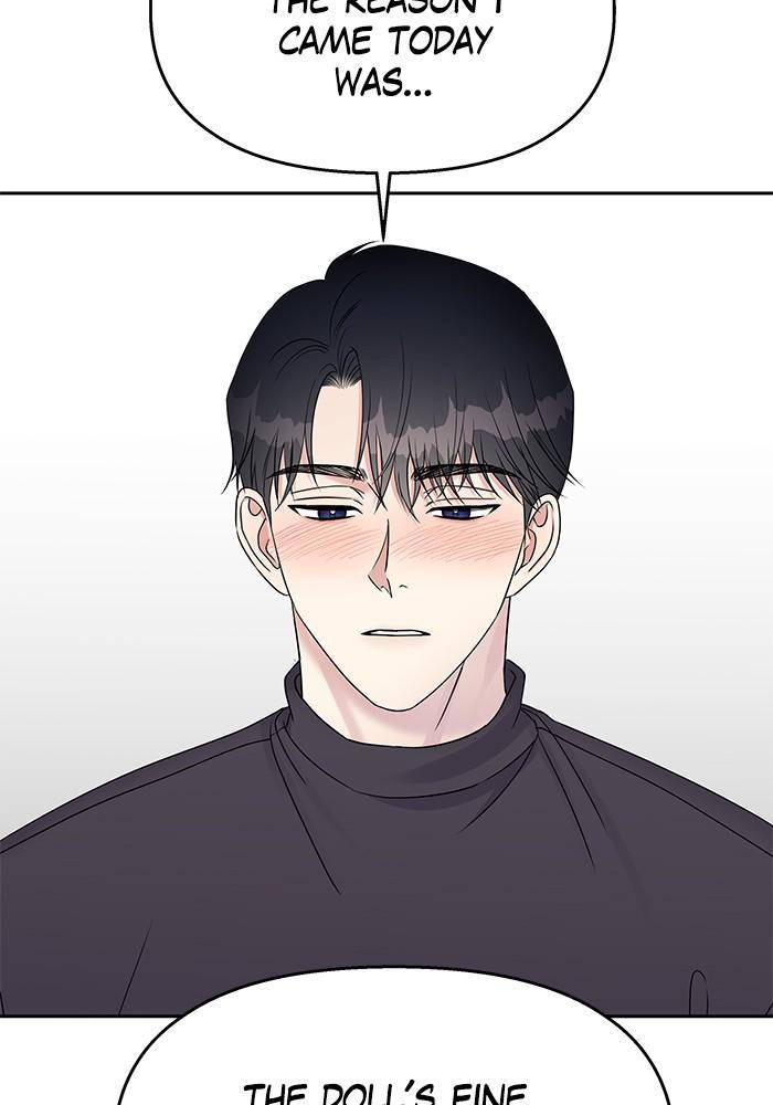 My Butler, Not Lover chapter 39 - page 22