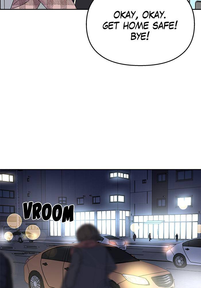 My Butler, Not Lover chapter 39 - page 25