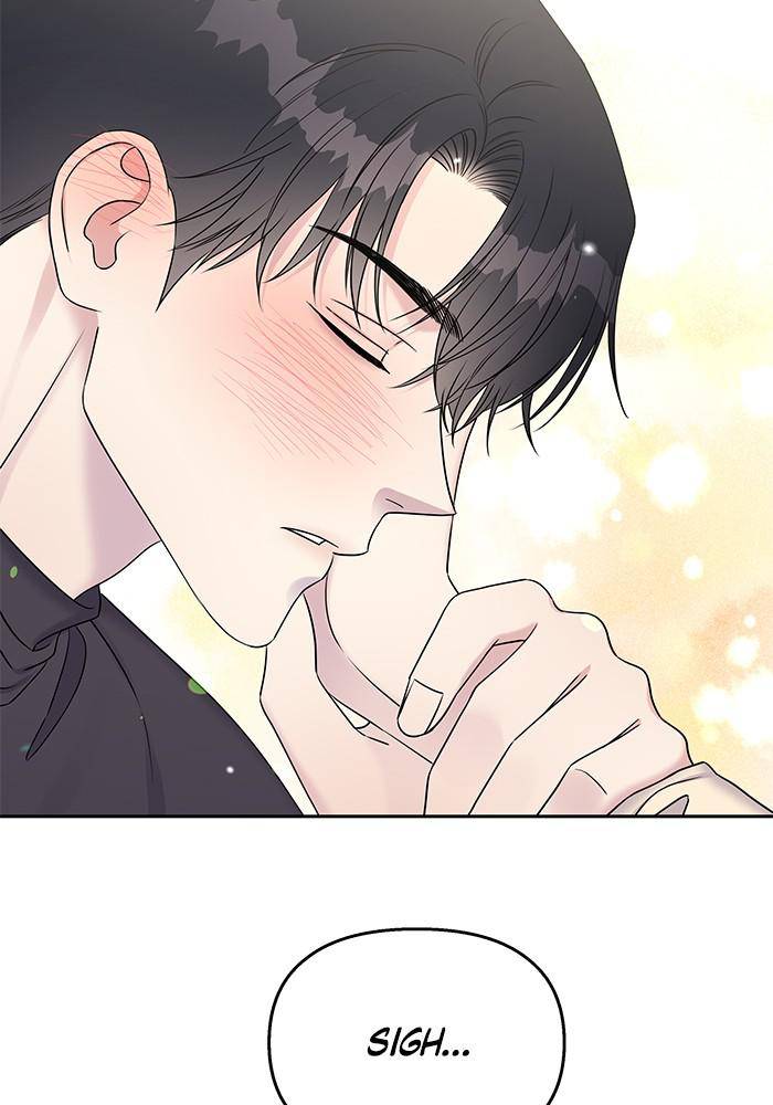 My Butler, Not Lover chapter 39 - page 3