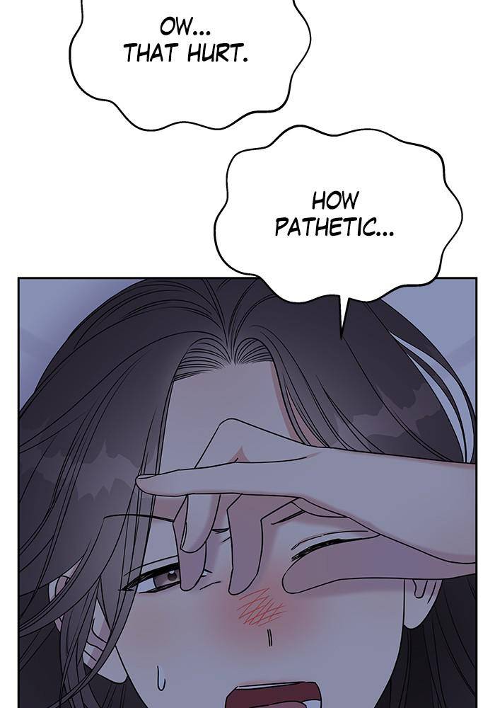 My Butler, Not Lover chapter 39 - page 48