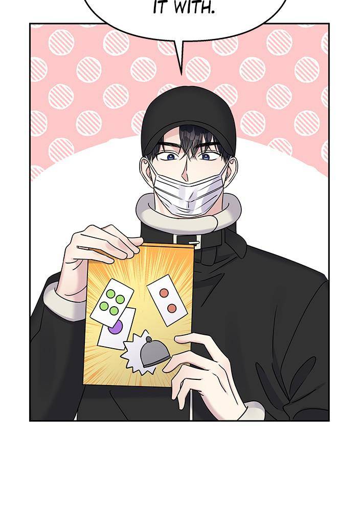 My Butler, Not Lover chapter 39 - page 66