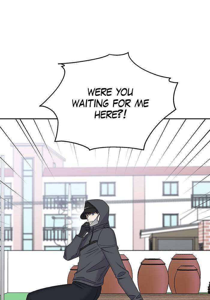 My Butler, Not Lover chapter 39 - page 71