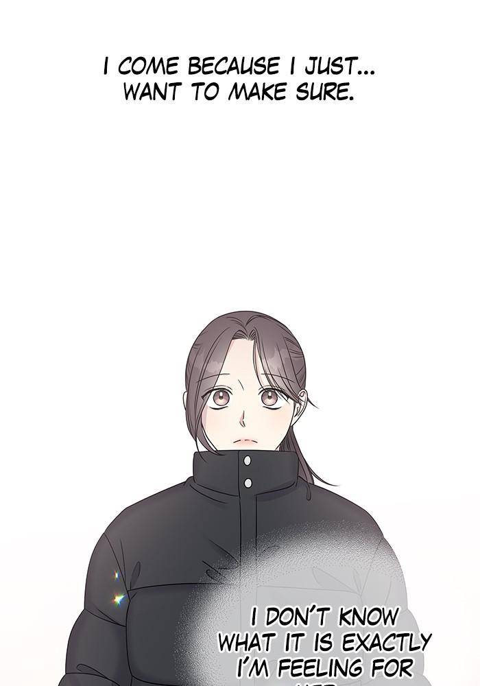 My Butler, Not Lover chapter 39 - page 81