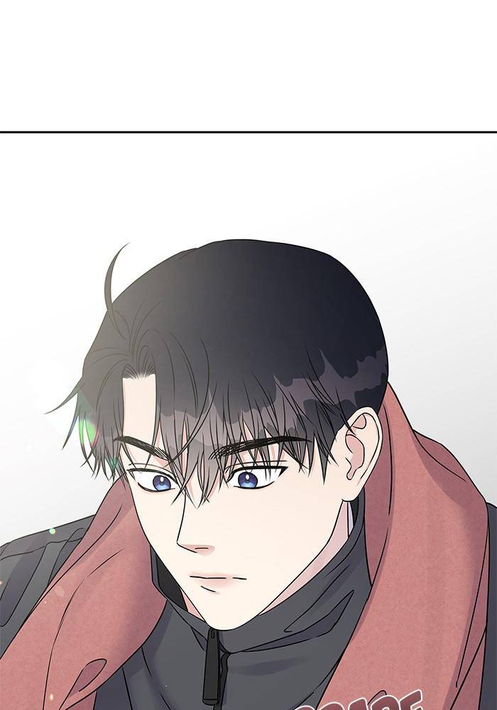 My Butler, Not Lover chapter 39 - page 89