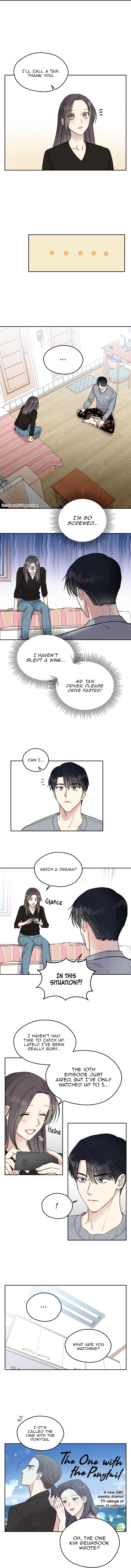 My Butler, Not Lover chapter 4 - page 7