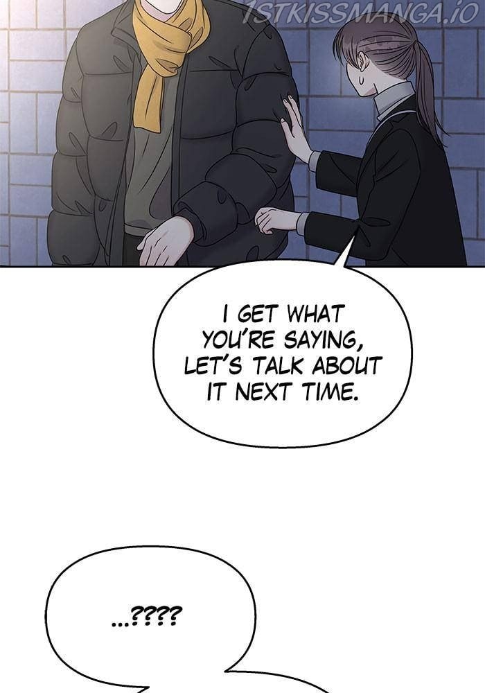 My Butler, Not Lover chapter 41 - page 100